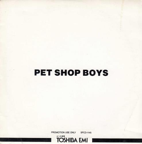 Pet Shop Boys Pet Shop Boys Sampler Japanese Promo CD album